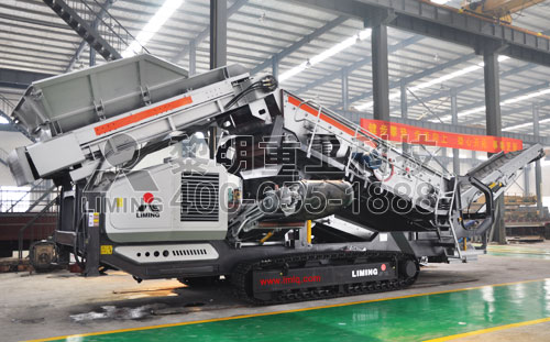 履帶式移動(dòng)破碎站