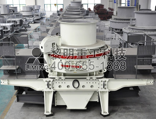 5X新型制砂機(jī)