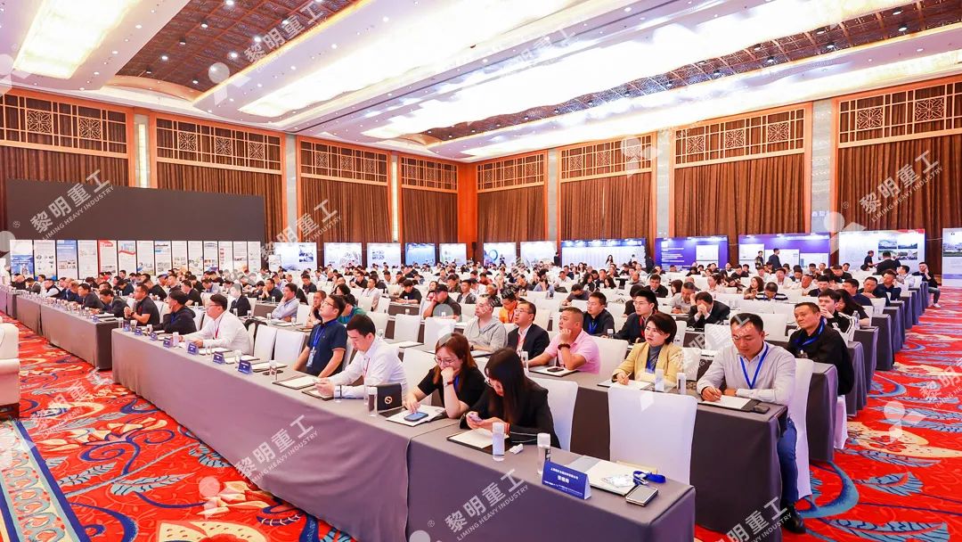 行業會議5.jpg