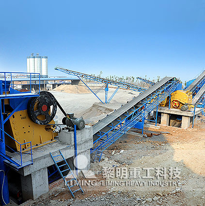 圓錐破碎機,顎式破碎機,振動給料機,反擊式破碎機